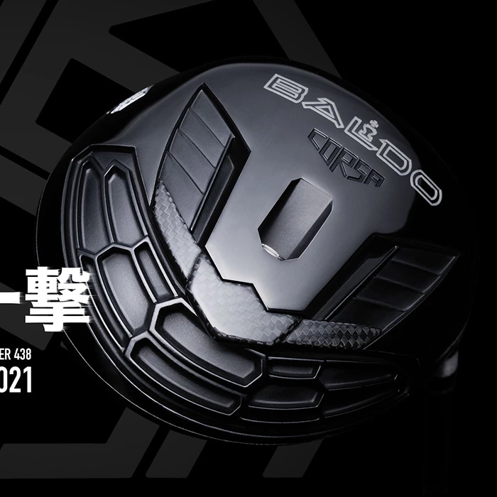 Baldo Golf Baldo Corsa Performance 438 Driver 4 Baldo Golf Baldo Corsa Performance 438 Driver - Image 4