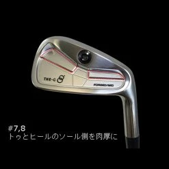 Freiheit The G Forged Irons Midsize 7-PW ( 4pcs ) -Drivers Sales Store freiheit the g forged iron mid size image 5