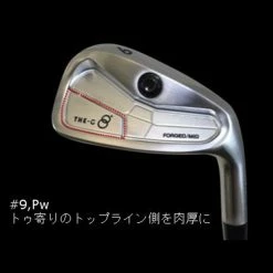 Freiheit The G Forged Irons Midsize 7-PW ( 4pcs ) 12 Freiheit The G Forged Irons Midsize 7-PW ( 4pcs ) -Drivers Sales Store freiheit the g forged iron mid size image 6