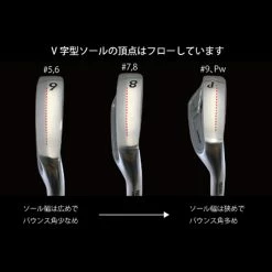 Freiheit The G Forged Irons Midsize 7-PW ( 4pcs ) 13 Freiheit The G Forged Irons Midsize 7-PW ( 4pcs ) -Drivers Sales Store freiheit the g forged iron mid size image 7