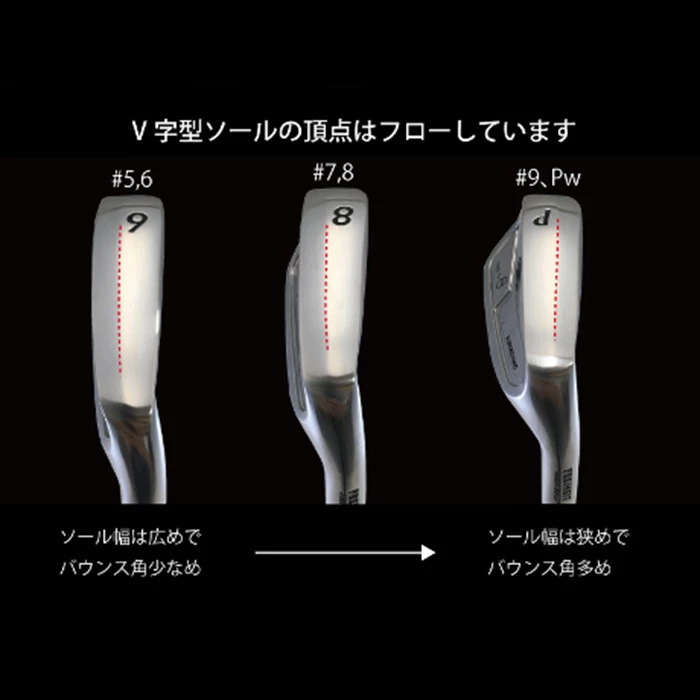 Freiheit The G Forged Irons Midsize 7-PW ( 4pcs ) 7 Freiheit The G Forged Irons Midsize 7-PW ( 4pcs ) - Image 7