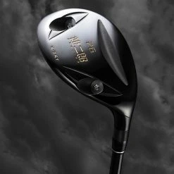 Fuso Dream Kenjiro K-Sky Utility