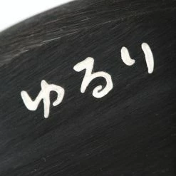 Yururi - Keigekiku Yururi Raw Gekku Wedge Head Only -Drivers Sales Store yururi raw gekku wedge new thumb 2